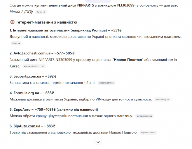 2026 01 28 15 41 34 png