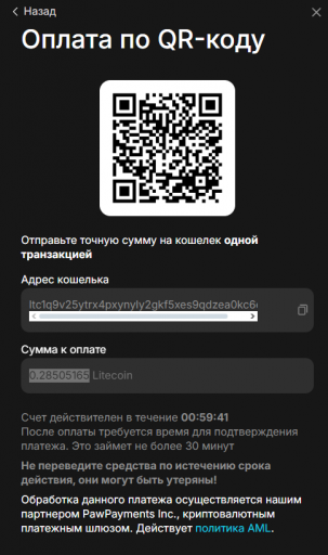 2025 12 09 22 09 02 png