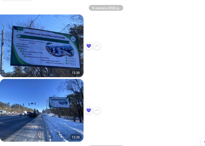 2026 02 20 10 05 08 png