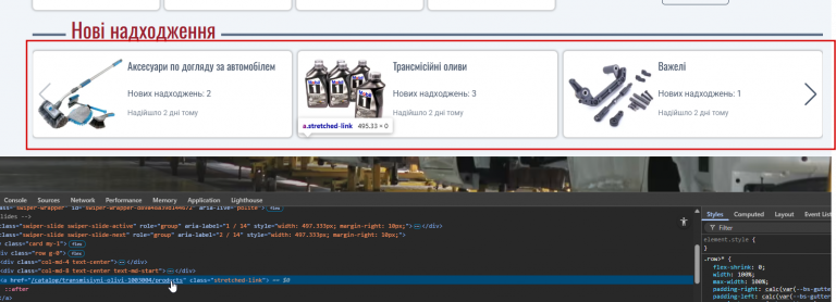 2025 08 01 14 19 13 png