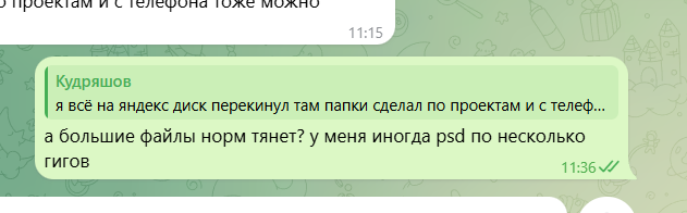 2026 03 31 11 38 30 png