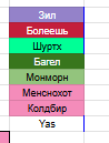 2025 10 14 23 48 19 png