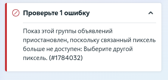 2025 09 24 16 24 55 png