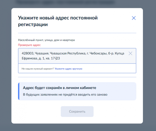 2025 08 14 12 42 11 png
