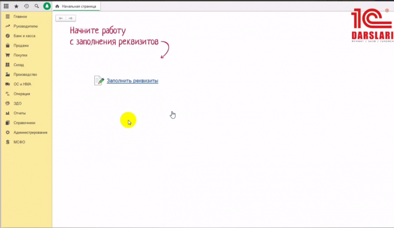 2025 10 16 12 30 54 png