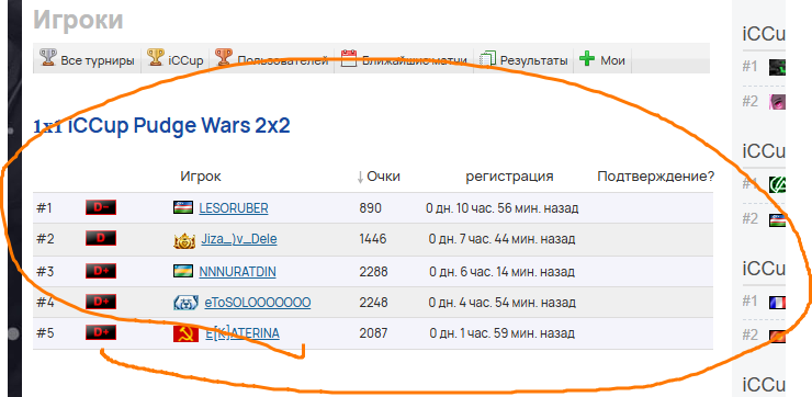 2025 12 06 18 35 34 png