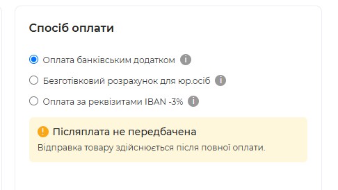 мастеркард 1 jpg