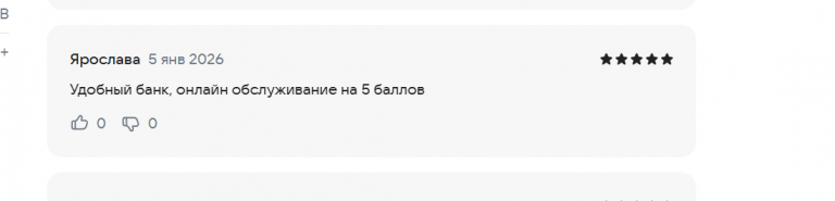 2026 01 05 15 15 12 png