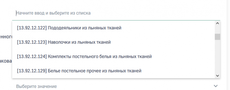 2025 12 29 15 59 39 png