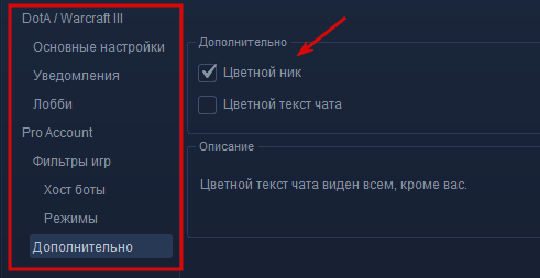 2026 09 13 16 13 08 png