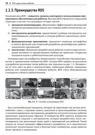 page2 jpg