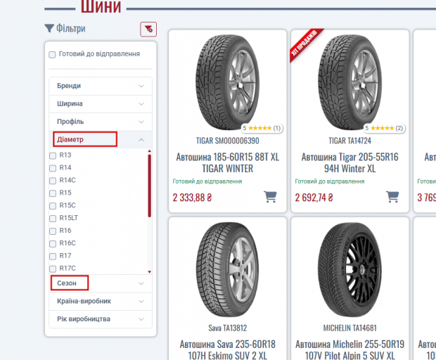 2025 12 16 14 33 21 png