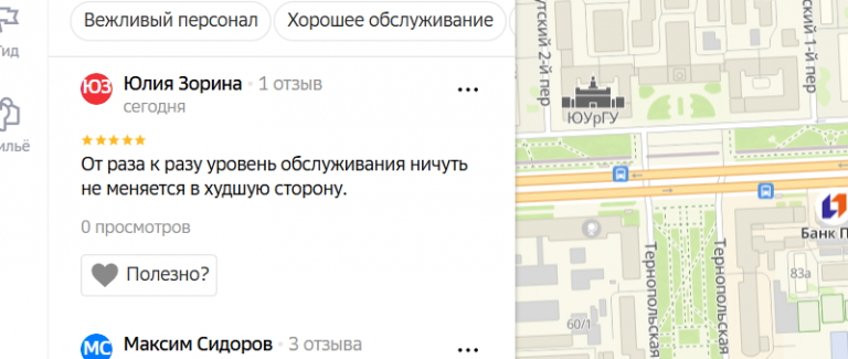 2025 11 17 17 07 47 png