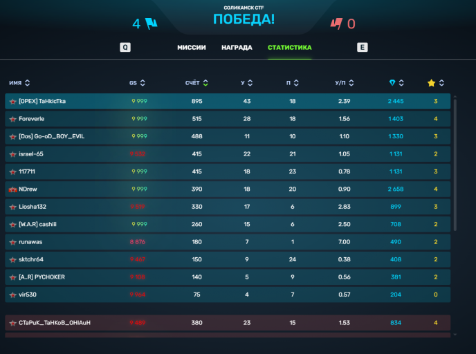 2025 10 28 18 08 58 png