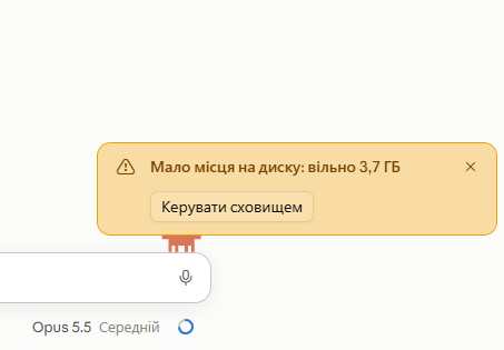 2026 10 23 09 03 35 png