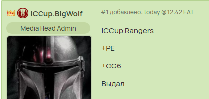 2026 01 05 22 53 01 png