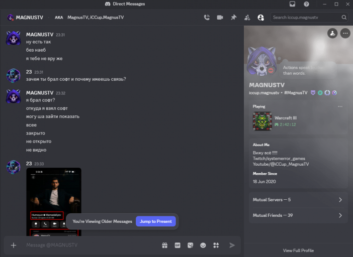 2026 02 09 23 50 28 png