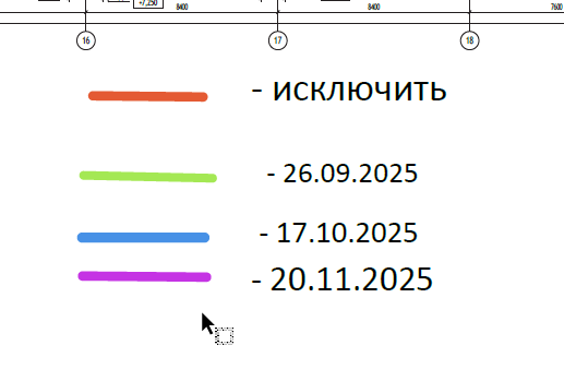 2025 11 24 18 14 25 png