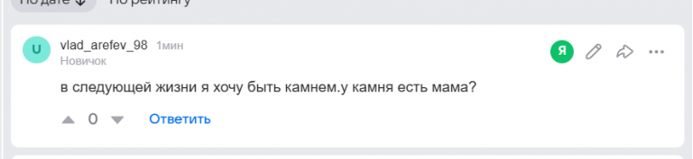 2026 02 15 18 54 19 png