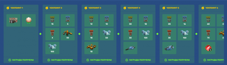 2026 01 10 01 33 25 png