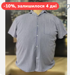 2025 08 08 14 41 25 png