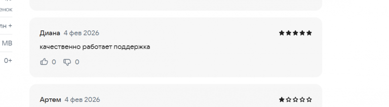 2026 02 04 22 13 00 png