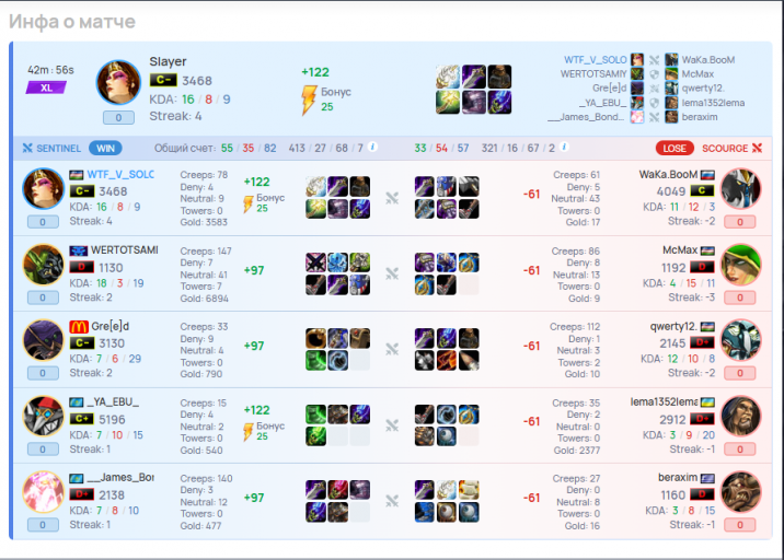 2025 11 22 18 22 29 png