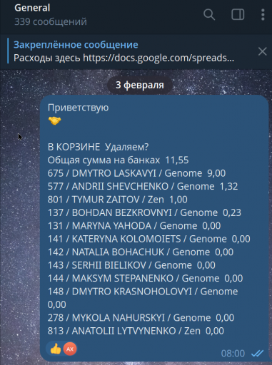 2026 02 04 08 01 40 png