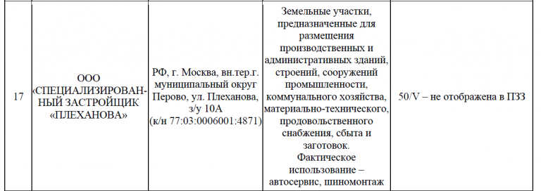 2026 03 20 09 37 41 png