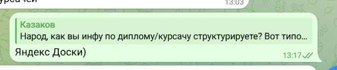 2026 05 08 21 17 18 png