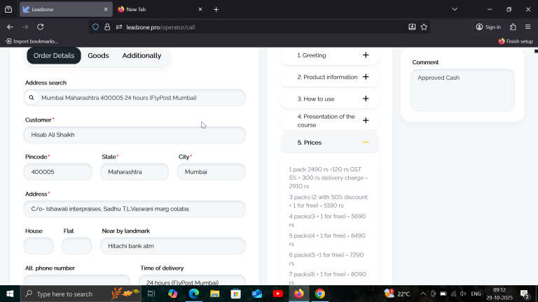 2025 10 29 09 12 53 png