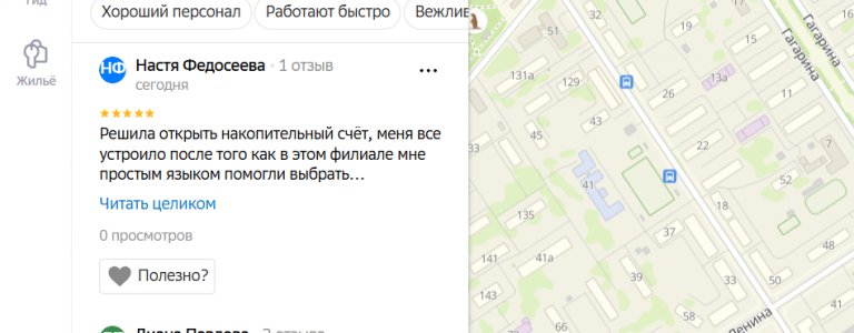 2025 11 09 19 18 21 png