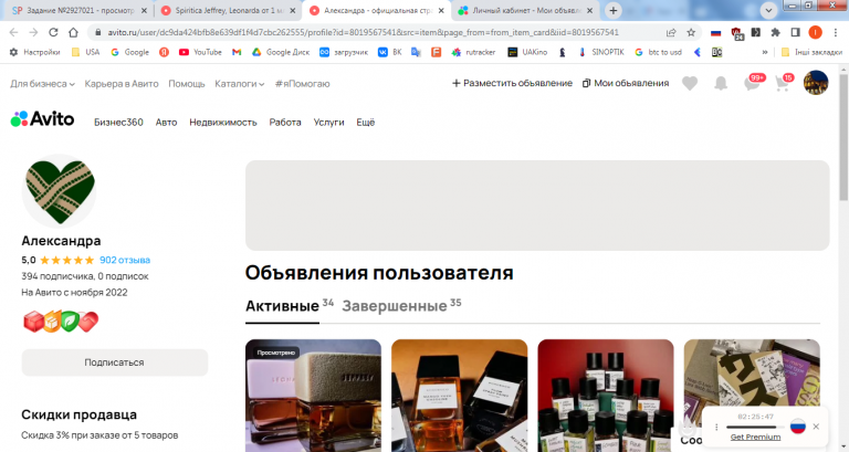 2026 03 22 19 24 55 png