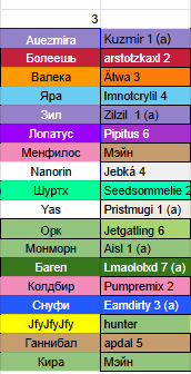 2026 02 11 22 44 59 png