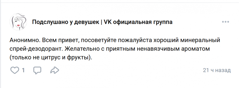 2025 05 19 16 41 13 png