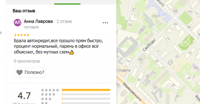 2025 10 29 18 47 15 png