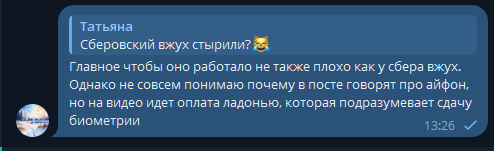 2025 10 09 13 26 28 png