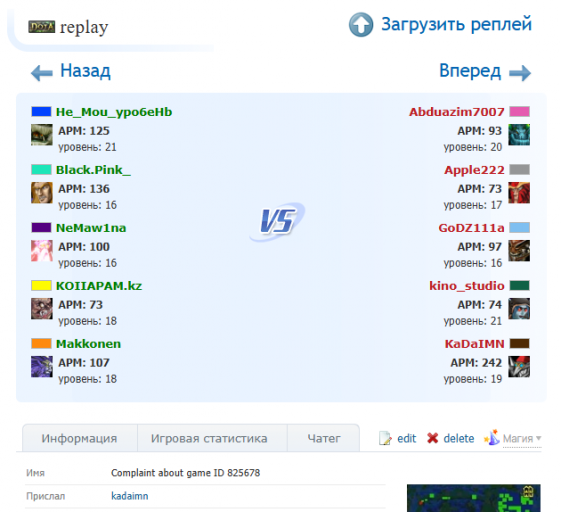 2025 11 01 00 06 34 png