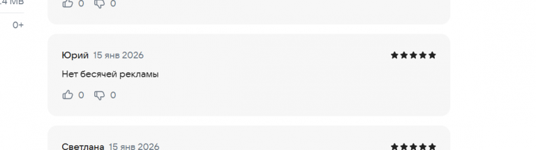 2026 01 15 18 40 40 png