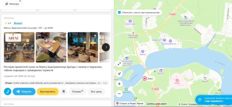 2026 02 11 14 59 26 png