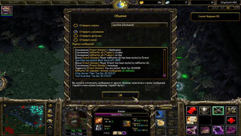 milfhunter xD mute ls jpg