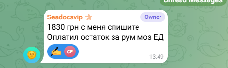2026 06 23 13 50 43 png
