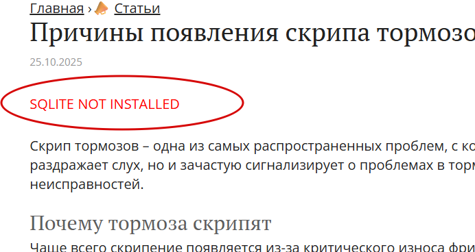 2025 10 25 20 09 04 png