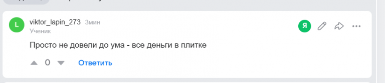 2026 09 29 07 54 52 png