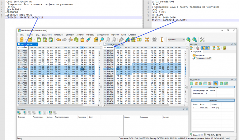 2026 02 26 00 02 06 png