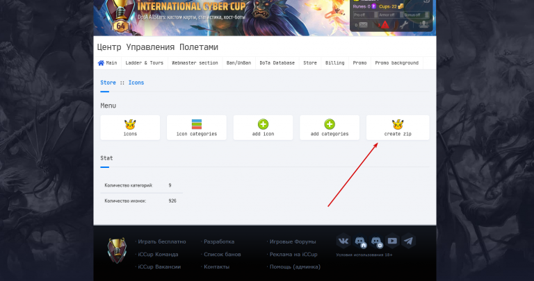 2025 11 18 18 45 19 png