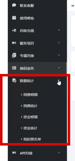 2026 08 06 14 56 23 png