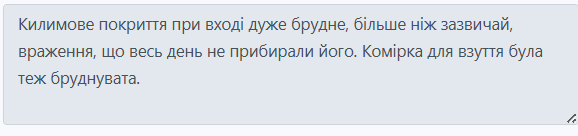 2026 03 12 10 13 44 png