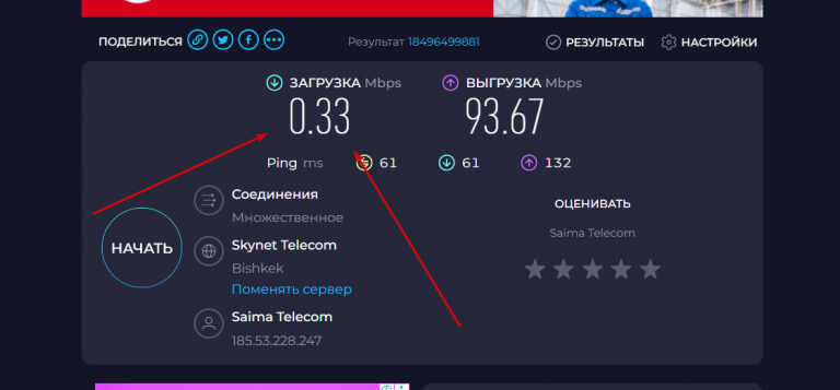 2025 11 19 22 31 07 png