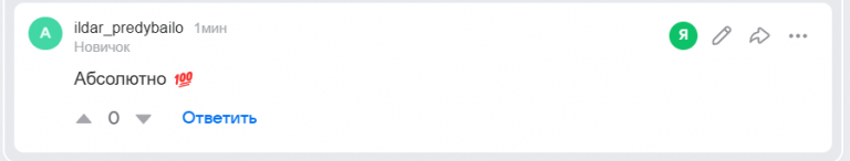 2026 03 08 09 58 59 png